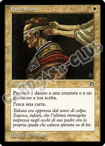 Fasciatura comune (IT) -NEAR MINT-