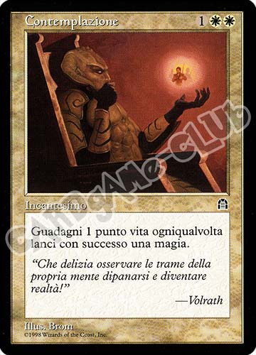 Contemplazione non comune (IT) -NEAR MINT-