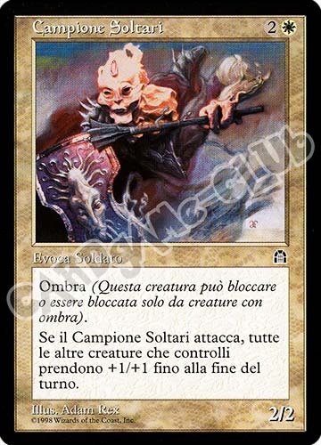 Campione Soltari rara (IT) -NEAR MINT-