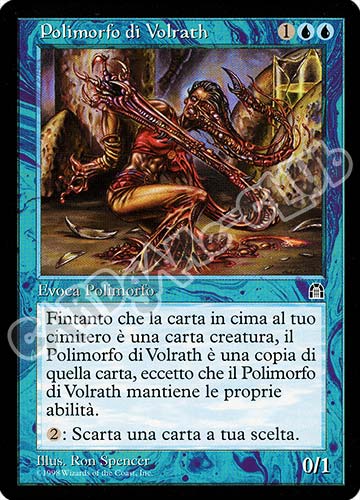 Polimorfo di Volrath rara (IT) -NEAR MINT-