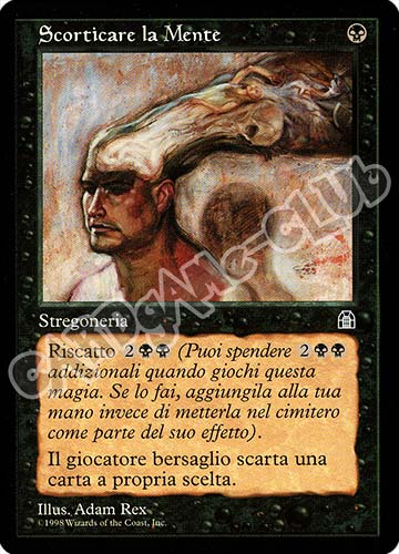 Scorticare la Mente non comune (IT) -NEAR MINT-