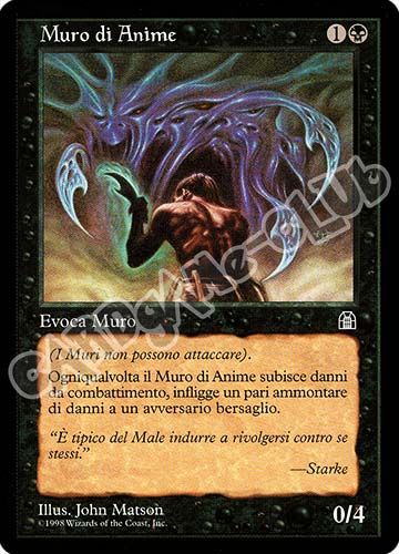 Muro di Anime non comune (IT) -NEAR MINT-