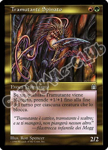 Tramutante Spinato non comune (IT) -NEAR MINT-