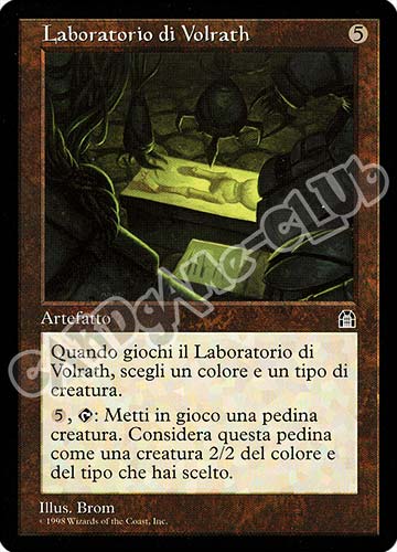 Laborarorio di Volrath rara (IT) -NEAR MINT-