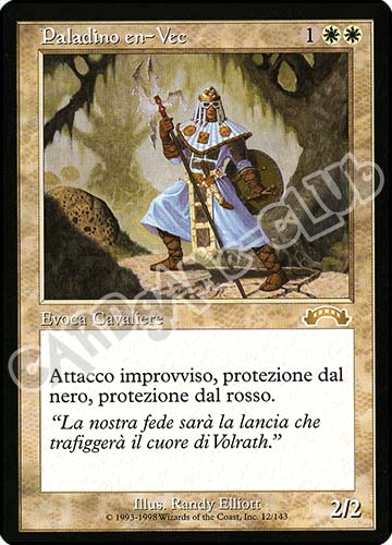 012 / 143 Paladino en-Vec rara (IT) -NEAR MINT-