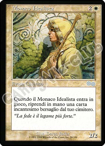 020 / 350 Monaco Idealista non comune (IT) -NEAR MINT-