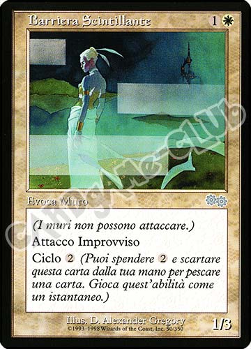 050 / 350 Barriera Scintillante non comune (IT) -NEAR MINT-