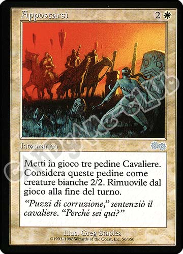 056 / 350 Appostarsi non comune (IT) -NEAR MINT-