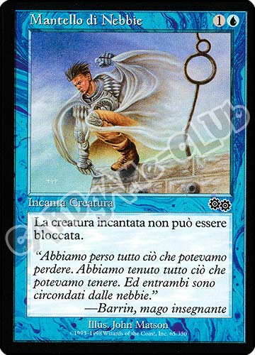 065 / 350 Mantello di Nebbie comune (IT) -NEAR MINT-