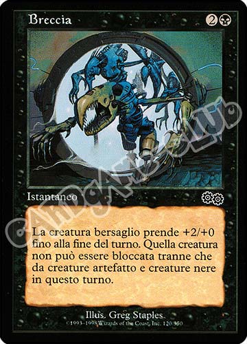 120 / 350 Breccia comune (IT) -NEAR MINT-