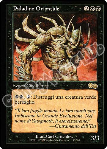 133 / 350 Paladino Orientale rara (IT) -NEAR MINT-