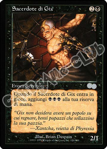 150 / 350 Sacerdote di Gix non comune (IT) -NEAR MINT-