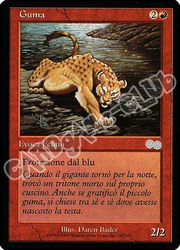 197 / 350 Guma non comune (IT) -NEAR MINT-