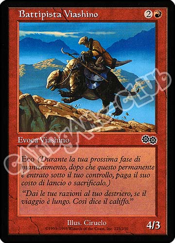 223 / 350 Battipista Viashino comune (IT) -NEAR MINT-