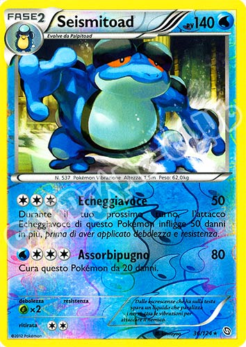 036 / 124 Seismitoad rara foil reverse (IT)  -PLAYED-