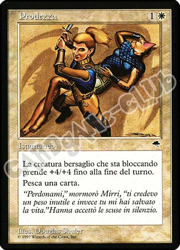 Prodezza non comune (IT) -NEAR MINT-