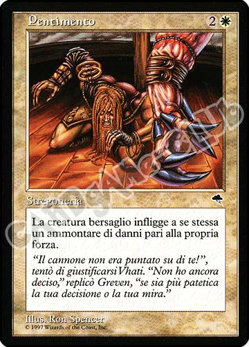 Pentimento non comune (IT) -NEAR MINT-