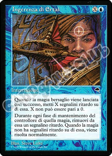 Ingerenza di Ertai rara (IT) -NEAR MINT-