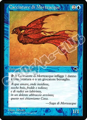 Cacciatore di Morteaque comune (IT) -NEAR MINT-