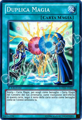 LCYW-IT065 Duplica Magia super rara 1a Edizione (IT) -NEAR MINT-