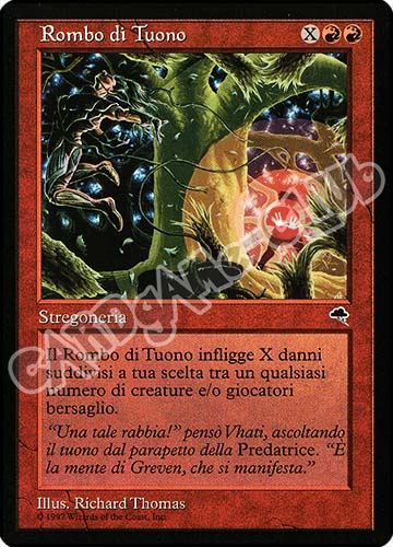 Rombo di Tuono comune (IT) -NEAR MINT-