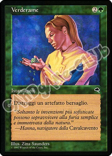 Verderame non comune (IT) -NEAR MINT-