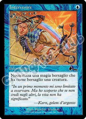 033 / 143 Intervenire comune (IT) -NEAR MINT-