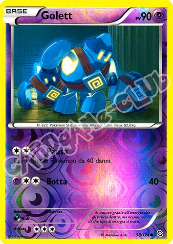 058 / 124 Golett comune foil reverse (IT)  -PLAYED-