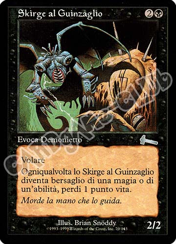 070 / 143 Skirge al Guinzaglio non comune (IT) -NEAR MINT-