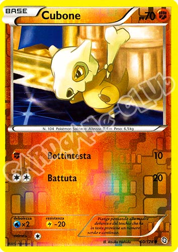 060 / 124 Cubone comune foil reverse (IT)  -PLAYED-