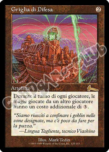 125 / 143 Griglia di Difesa rara (IT) -NEAR MINT-