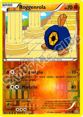 065 / 124 Roggenrola comune foil reverse (IT) -PLAYED-