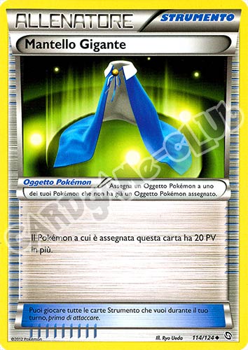 114 / 124 Mantello Gigante non comune (IT) -GOOD-