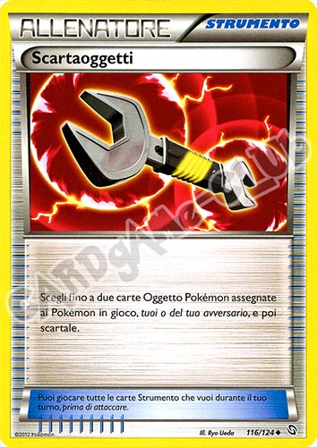 116 / 124 Scartaoggetti non comune (IT)  -GOOD-