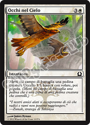 010 / 274 Occhi nel Cielo comune (IT) -NEAR MINT-