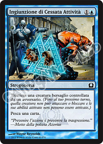 041 / 274 Ingiunzione di Cessata Attivita' comune (IT) -NEAR MINT-