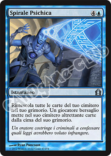 047 / 274 Spirale Psichica non comune (IT) -NEAR MINT-