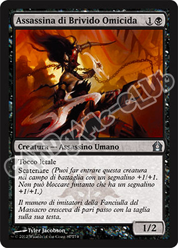 081 / 274 Assassina di Brivido Omicida non comune (IT) -NEAR MINT-