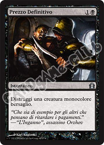 082 / 274 Prezzo Definitivo non comune (IT) -NEAR MINT-