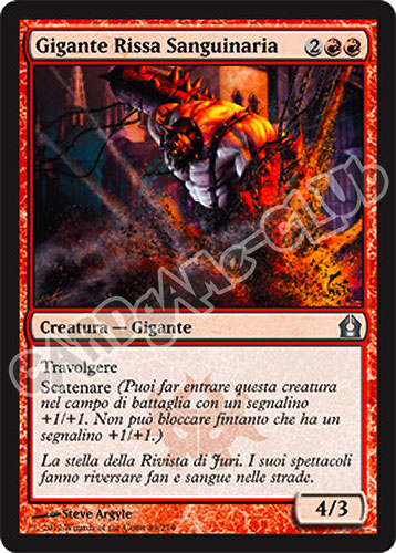 089 / 274 Gigante Rissa Sanguinaria non comune (IT) -NEAR MINT-