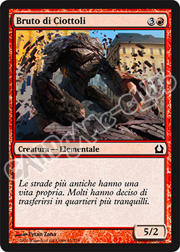 091 / 274 Bruto di Ciottoli comune (IT) -NEAR MINT-