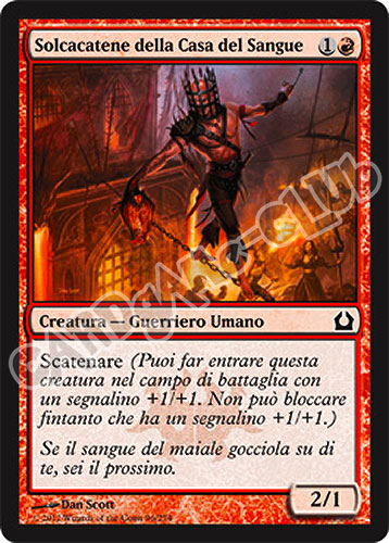 096 / 274 Solcacatene della Casa del Sangue comune (IT) -NEAR MINT-