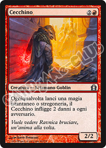 098 / 274 Cecchino non comune (IT) -NEAR MINT-