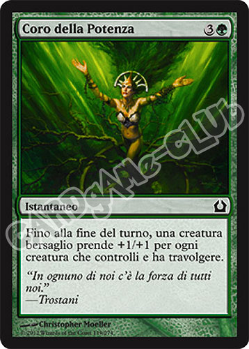 119 / 274 Coro della Potenza comune (IT) -NEAR MINT-