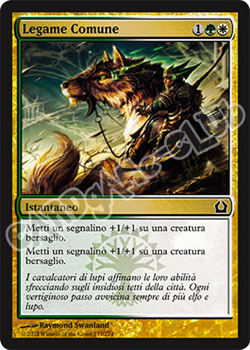 151 / 274 Legame Comune comune (IT) -NEAR MINT-