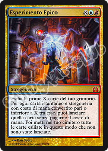 159 / 274 Esperimento Epico rara mitica (IT) -NEAR MINT-
