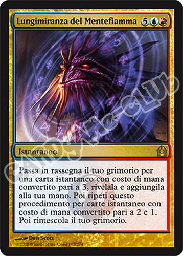 162 / 274 Lungimiranza del Mentefiamma rara (IT) -NEAR MINT-