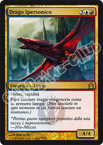 170 / 274 Drago Ipersonico rara (IT) -NEAR MINT-