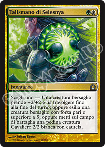 194 / 274 Talismano di Selesnya non comune (IT) -NEAR MINT-