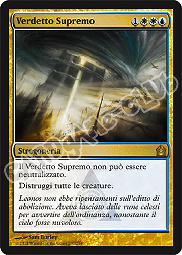 201 / 274 Verdetto Supremo rara (IT) -NEAR MINT-